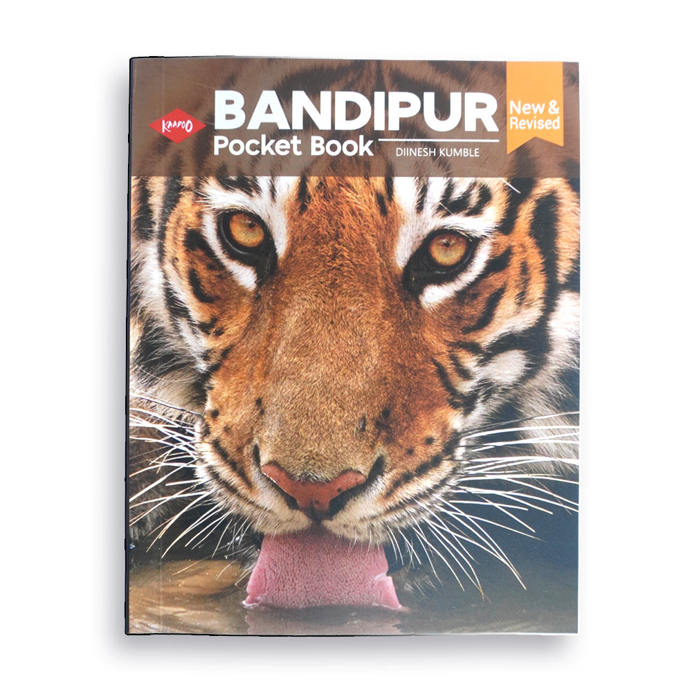 Bandipur – A Pictorial Ready Reckoner Pocket Book - New Edition